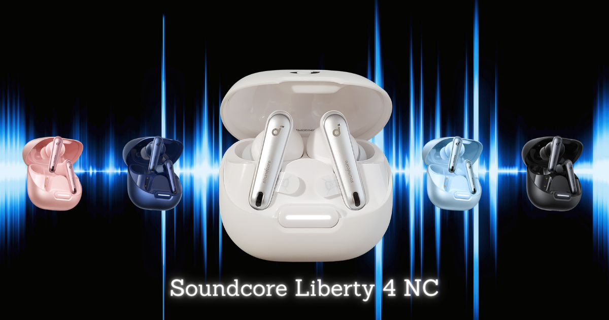 Soundcore Liberty 4 NCの画像